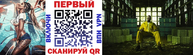 Amphetamine 98%  Выкса 