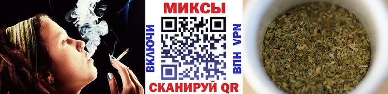 где купить наркоту  Выкса  Бутират оксана 