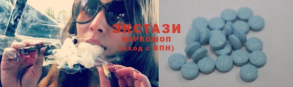 соль курить ск Алексин