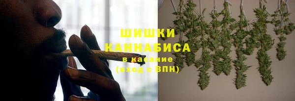 гашишное масло Алексеевка