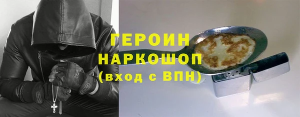 соль курить ск Алексин