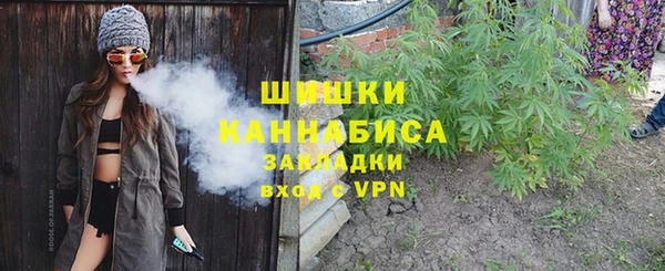гашишное масло Алексеевка