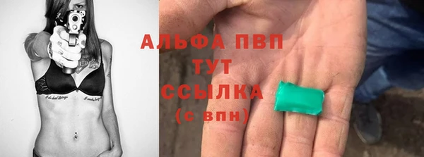 меф Алзамай