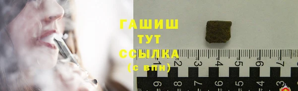 меф Алзамай