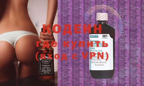 меф Алзамай