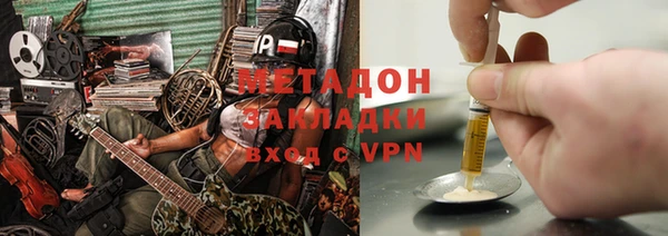 соль курить ск Алексин
